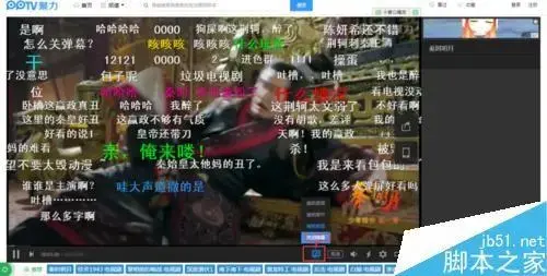 Umbrella Bloxy 和 AcDown 动漫下载器比较下载审查软件详情