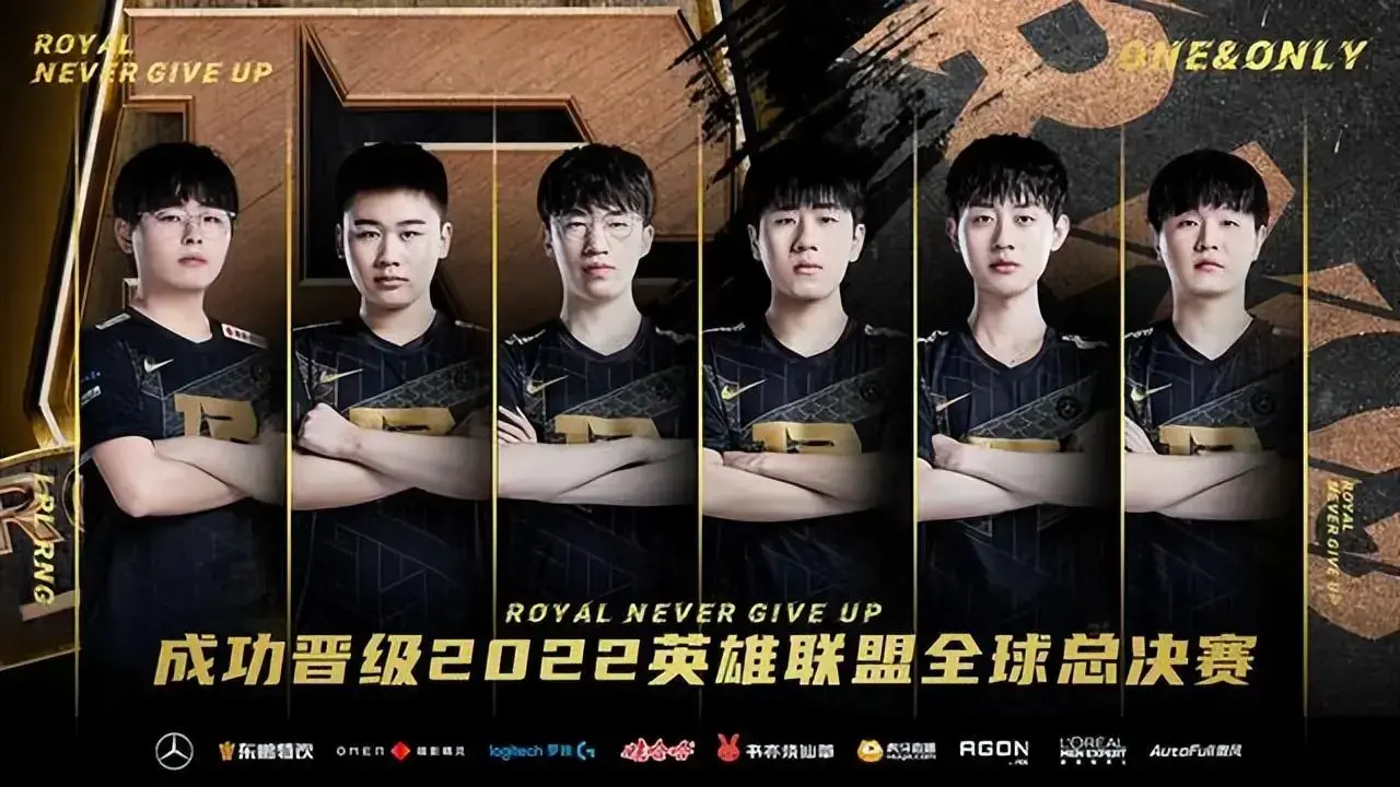 s11lpl四个队伍(一切都是最好的安排！浅谈S12LPL出征四队，包揽近年来13个冠军？-)