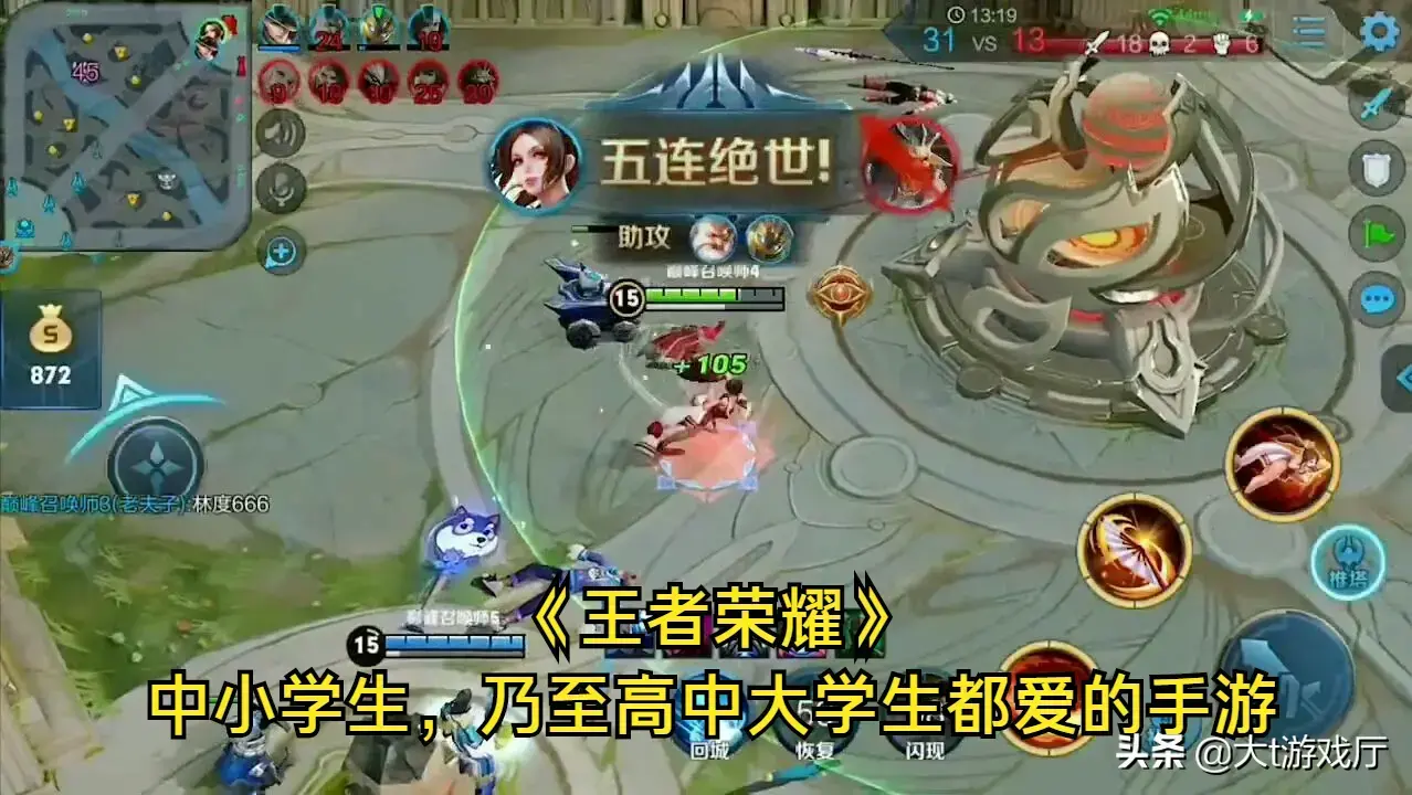 当下人气最高的五款手游,绝对有你常玩的那款好玩(人气高好玩的手游)