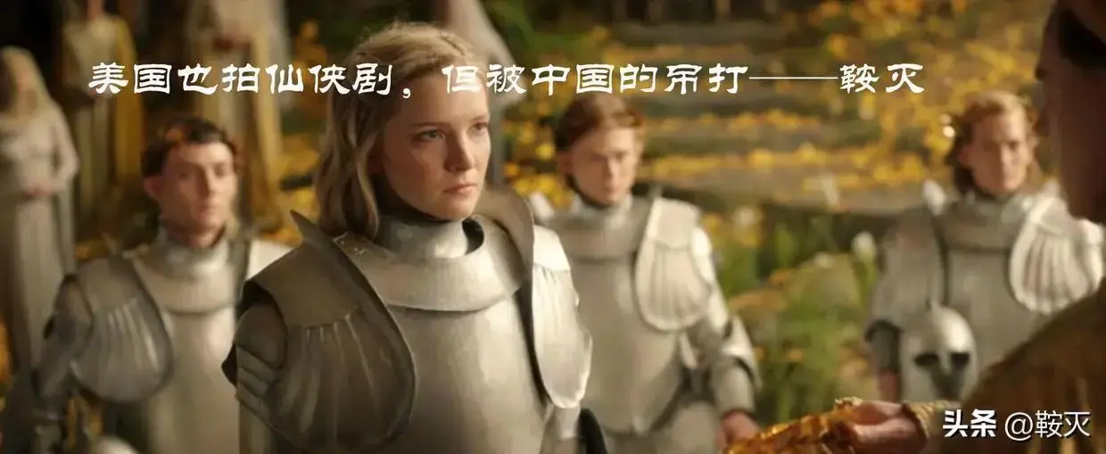 外国人喜欢中国的仙侠剧吗(美国人评论仙剑奇侠传)