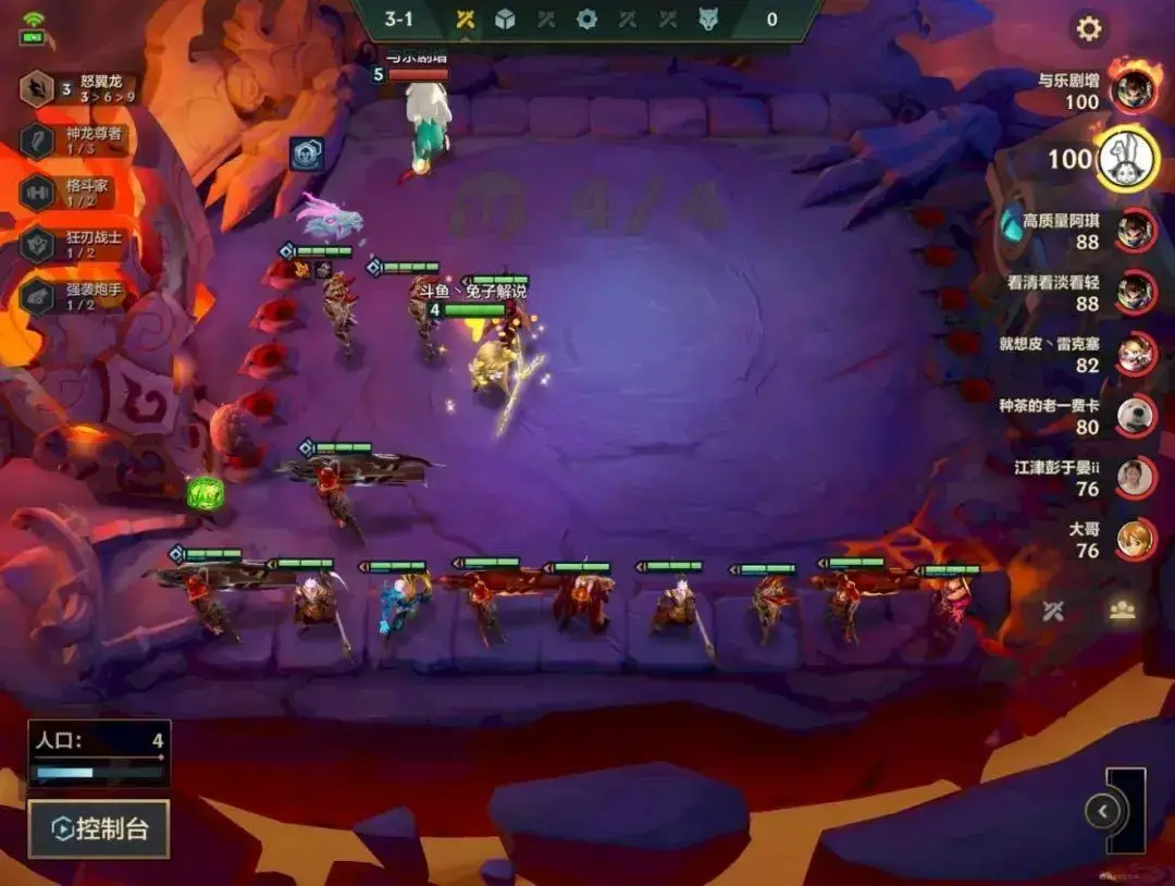 金克斯装备金铲铲，金铲铲金克丝被动