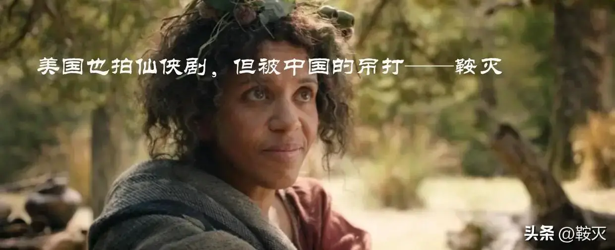 外国人喜欢中国的仙侠剧吗(美国人评论仙剑奇侠传)