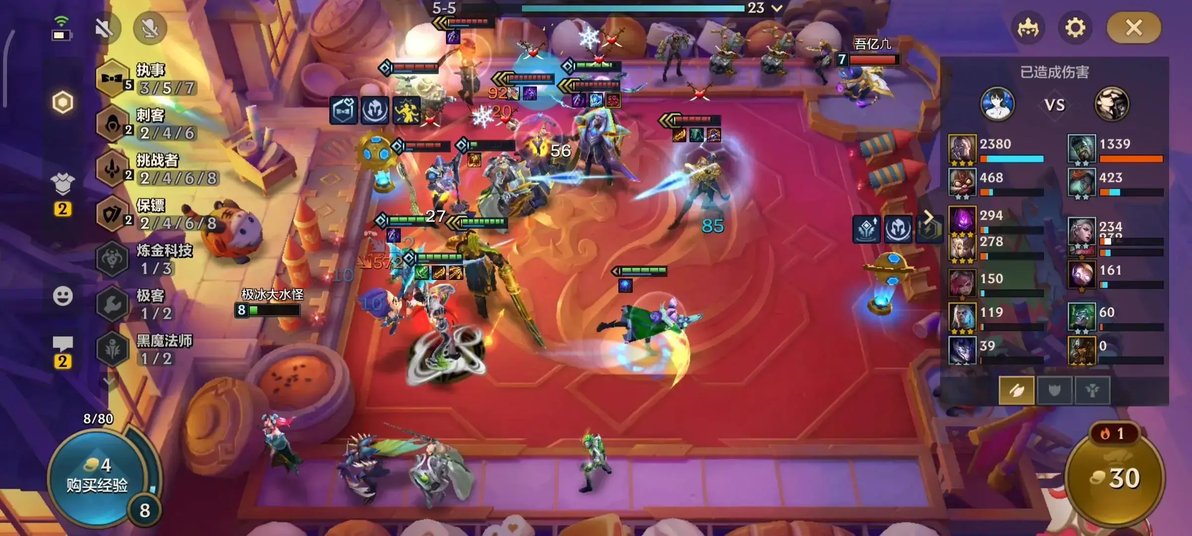 金铲铲之战会有其他赛季嘛，金铲铲之战为什么不能更新