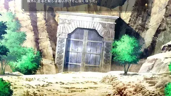 魔王的冒险者小镇完整版