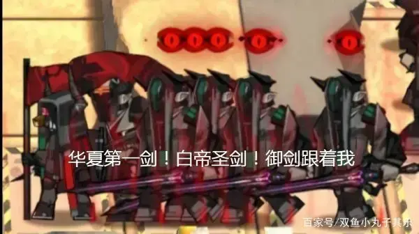 103010风蚀高地低配攻略11月24日危机契约严嵩行动风蚀高地8单核