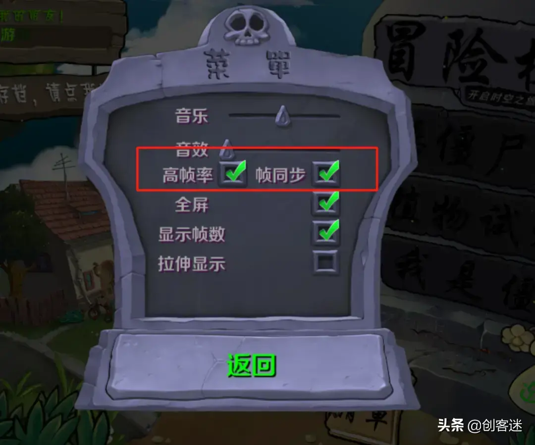 大哥从零开始做的植物大战僵尸魔幻版，玩起来感觉还不错。