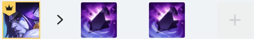 金铲铲之战派克，手游金铲铲之战斗枪