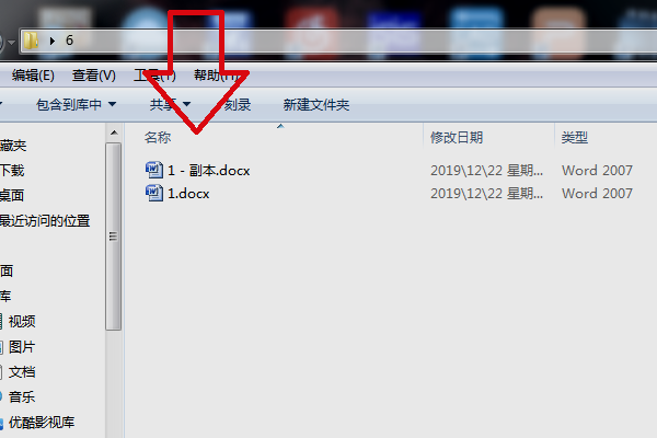 道客巴巴文档下载器|有了这个软件，你可以把所有百度图书馆搬家