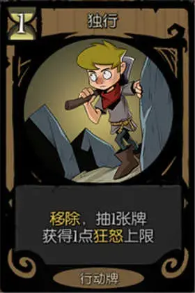 月圆之夜24元解锁版百度云,月圆之夜解锁付费内容 月圆之夜24元解锁版百度云,月圆之夜解锁付费内容