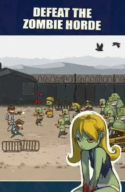 死亡突围2024版内置菜单技能，死亡突围2024版内置菜单修改