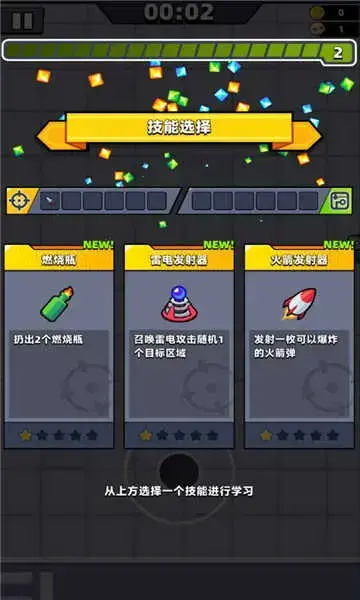 防弹特侦队2024版，合金弹头突击队2024版