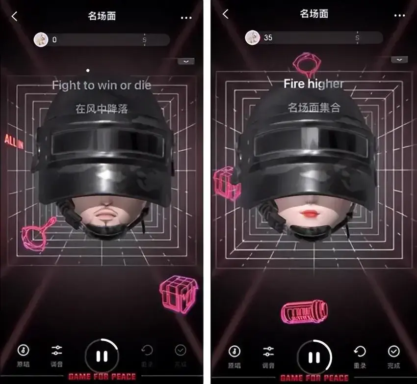 孟和电竞选手IP双向，《和平精英》用“鸡”设加油站