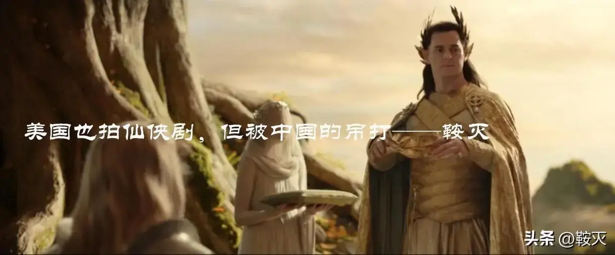 外国人喜欢中国的仙侠剧吗(美国人评论仙剑奇侠传)