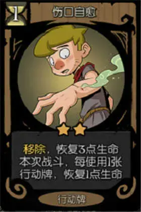 月圆之夜24元解锁版百度云,月圆之夜解锁付费内容 月圆之夜24元解锁版百度云,月圆之夜解锁付费内容