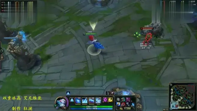 Dota Legends Prophecy Pool 不灭烈焰难度5技能