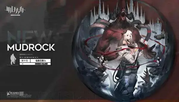 103010风蚀高地低配攻略11月24日危机契约严嵩行动风蚀高地8单核