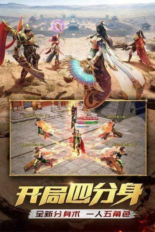 蓝月亮至尊返利版，蓝月至尊红包提现版