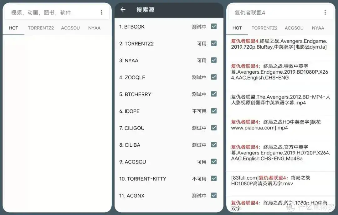超级好用的软件推荐，5款相见恨晚的神级软件推荐，每一款都让人惊喜