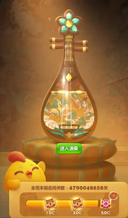 手机游戏开心消消乐，手机游戏消消乐