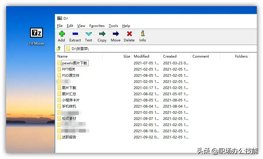 2022年，这10款Windows必装的黑科技软件，强烈推荐给你，win10必备高效黑科技软件