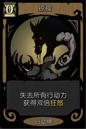 月圆之夜24元解锁版百度云,月圆之夜解锁付费内容 月圆之夜24元解锁版百度云,月圆之夜解锁付费内容