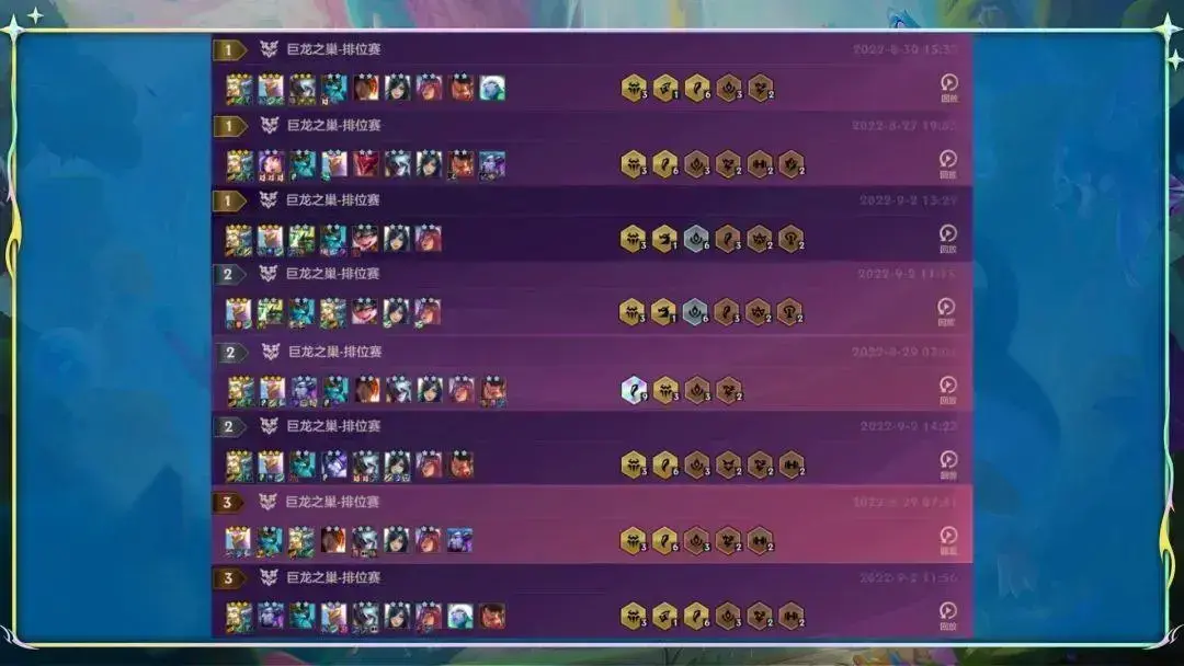 金铲铲那个阵容最厉害，国服金铲铲之战最强阵容