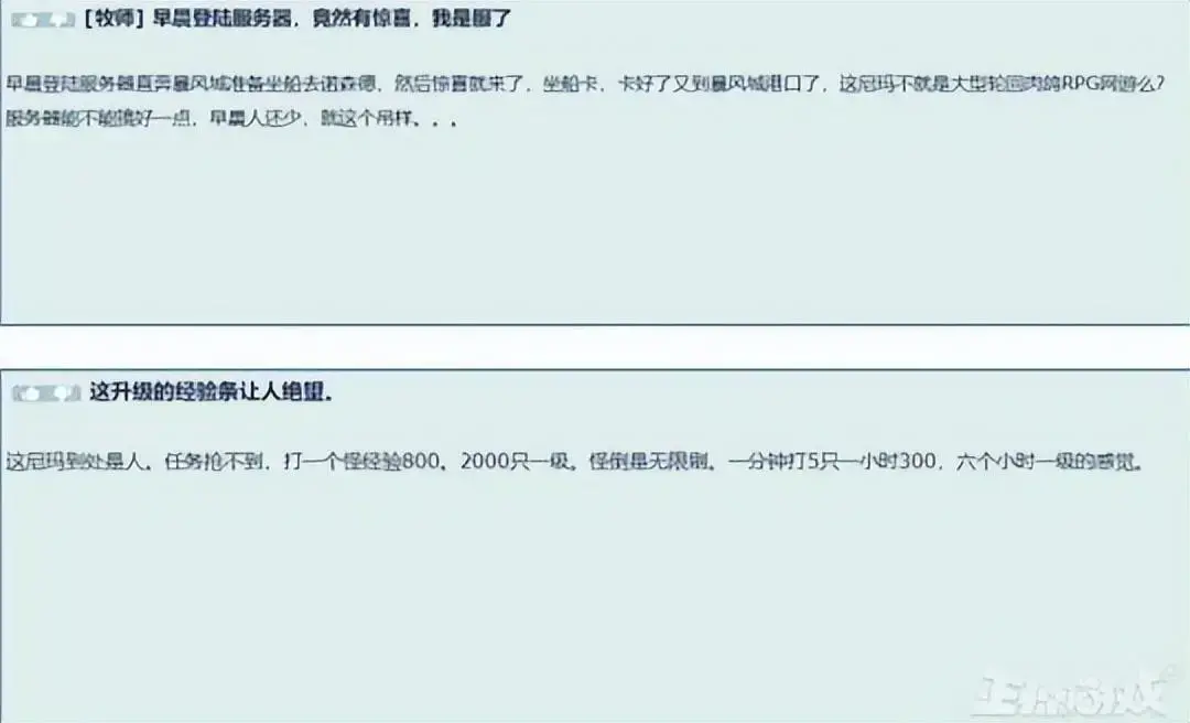 原神3.0哪个国家，原神1.4版本排名
