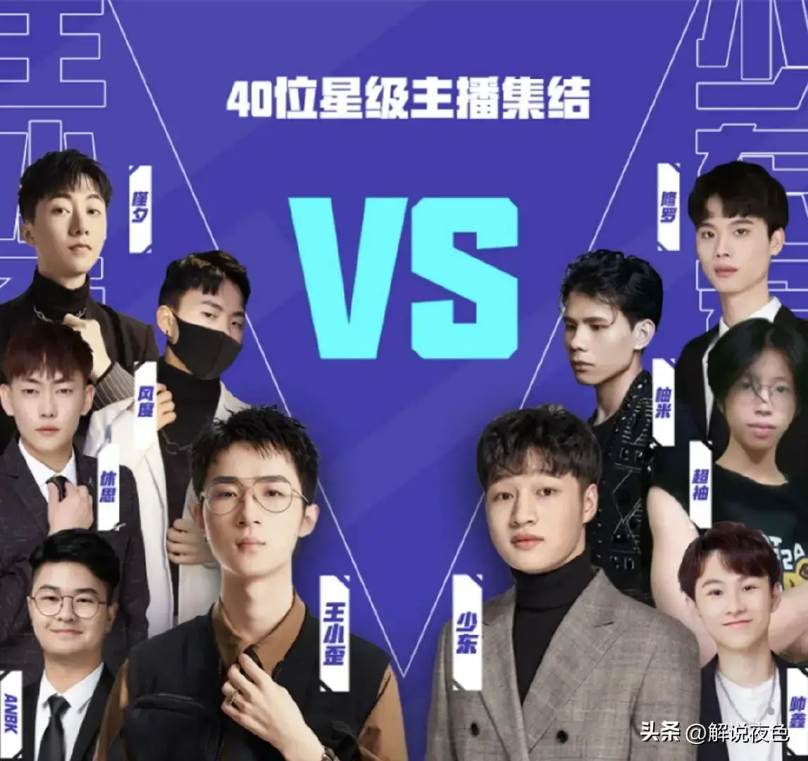 KEI和平精英国际邀请赛王晓崴获得冠军，大马显示了强大的实力。