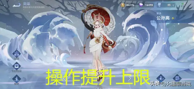 射手座王者荣耀本命英雄对抗路，王者荣耀新版本t0射手
