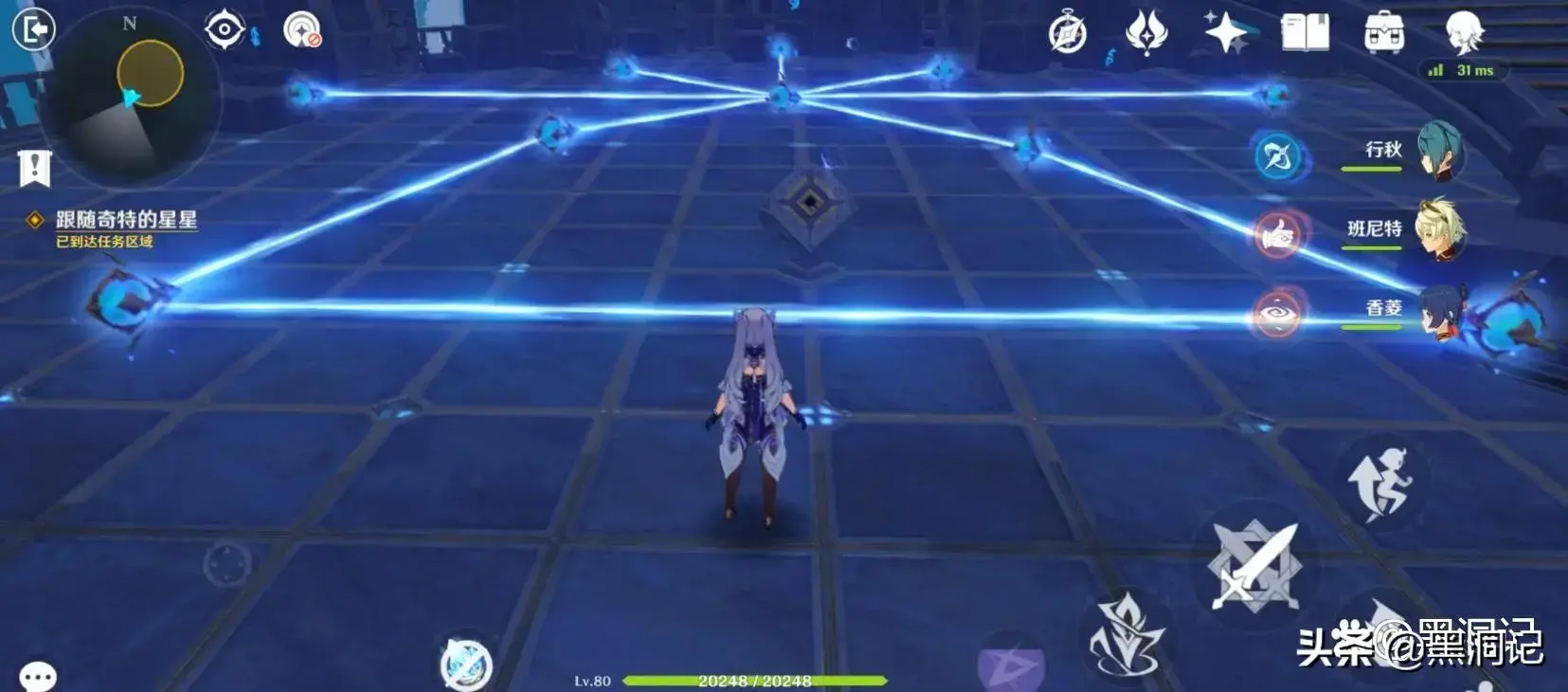 原创金苹果群岛莫娜之谜古沧星之谜1234关攻略教程-