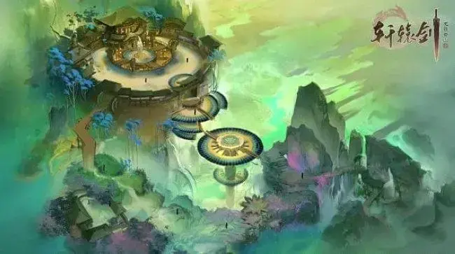 仙剑奇侠传7结局，仙剑 贴吧