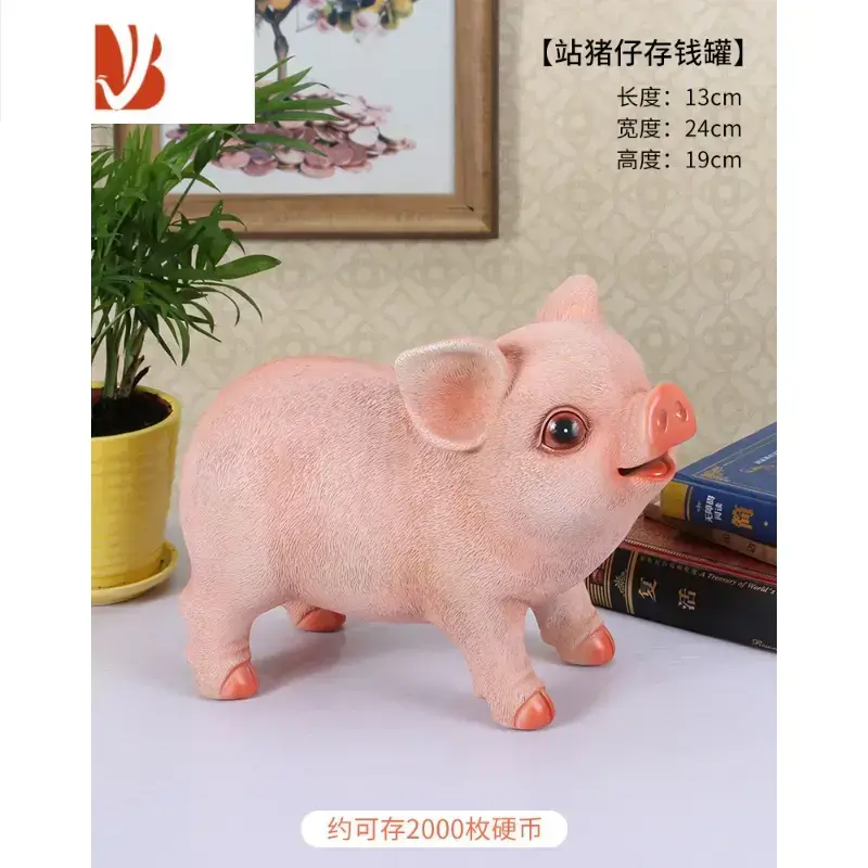 猪猪色|龙年纪念款的最佳设计是什么？