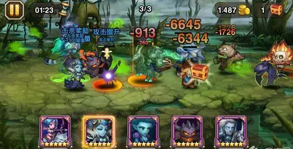 Dota Legends预言池北龙难度5技能