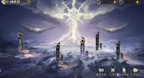 阴阳师全新版本千年之守活动即将开启