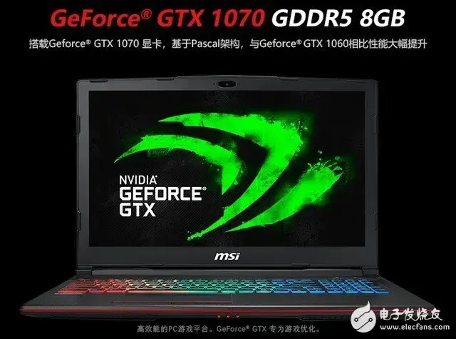 质量效应配置|一台笔记本电脑玩质量效应：仙女座有多贵？