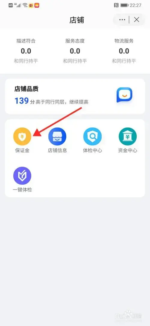卖家旺旺官方下载|千牛卖家网站的登录入口在哪里？淘宝卖家如何登录千牛？