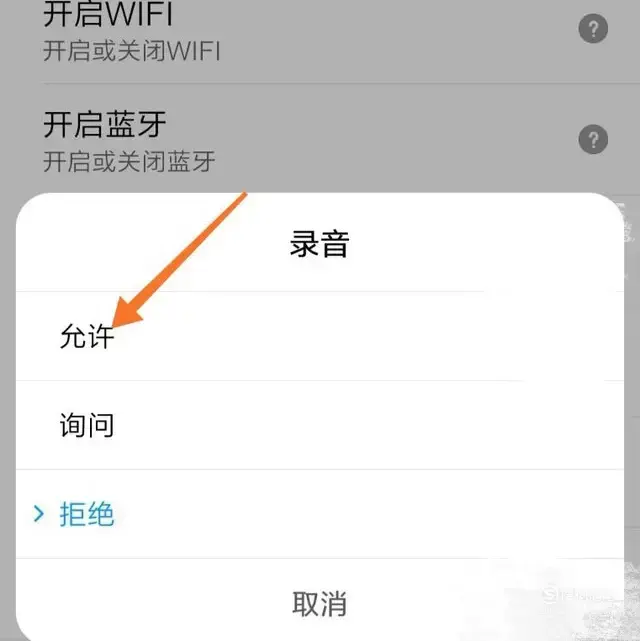 数字五笔免费版下载|最好的五笔输入法免费版最新版