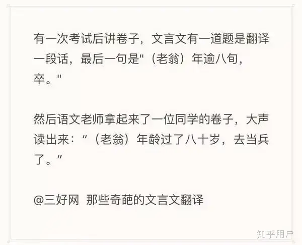 会声会影x5简体中文2024版|经典版《我的世界》：玩家认真的作品