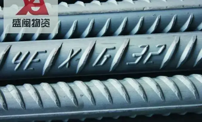 钢筋符号字体|钢筋符号下载字体v1.1.0最新版本