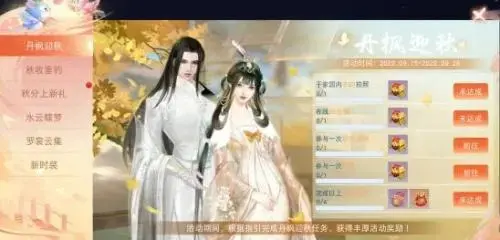 天下手游礼包领取，天下手游回归礼包条件