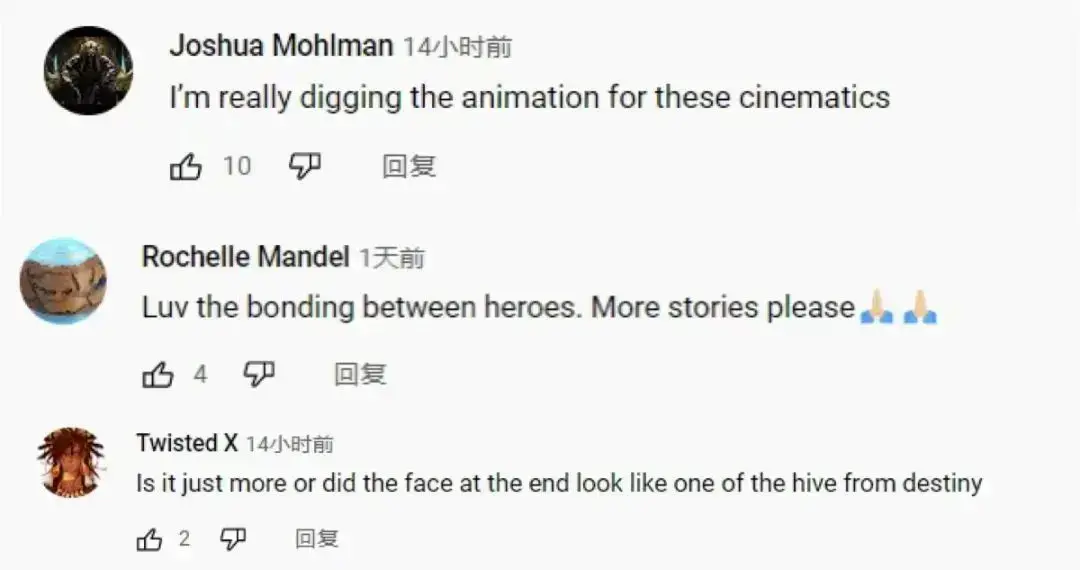 游戏厂商的风格化PV，怎么做才够带劲？