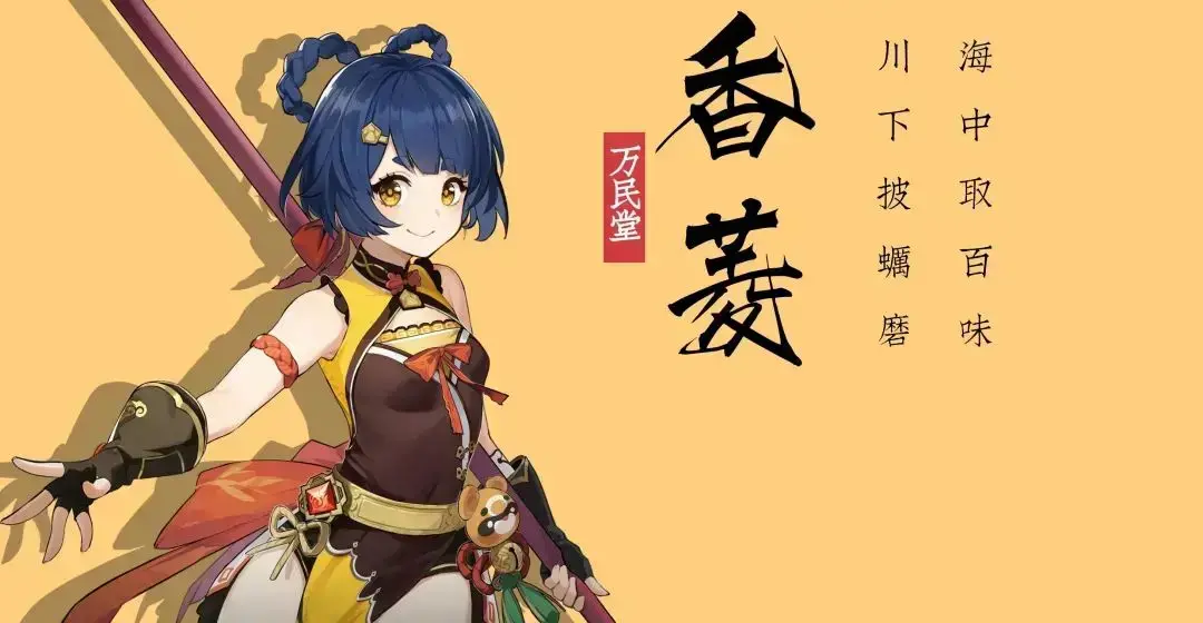 辛辛苦苦打的游戏，凭什么数据不互通？