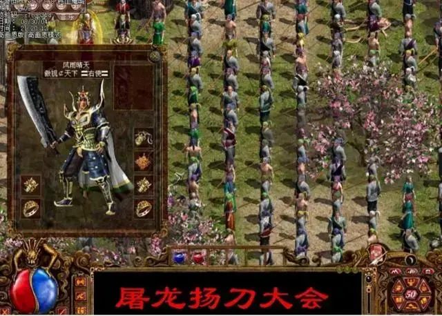 无兄弟，不传奇——《老九门》绿玉屠龙