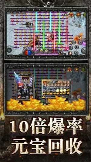 赏金传奇之怒火一刀官网版 赏金传奇之怒火一刀官网版