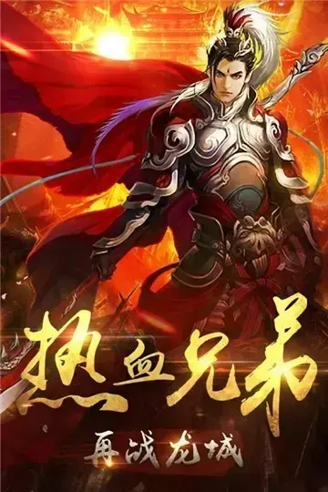 叉叉助手游戏修改器2022立即下载叉叉游戏app官方免费下载