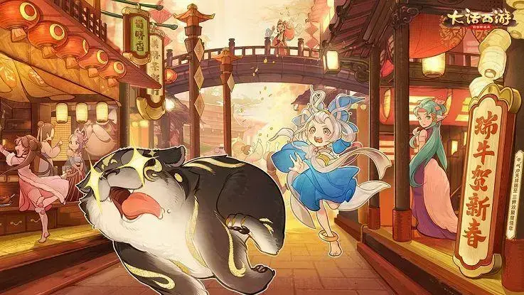网游一梦江湖，江湖梦游戏