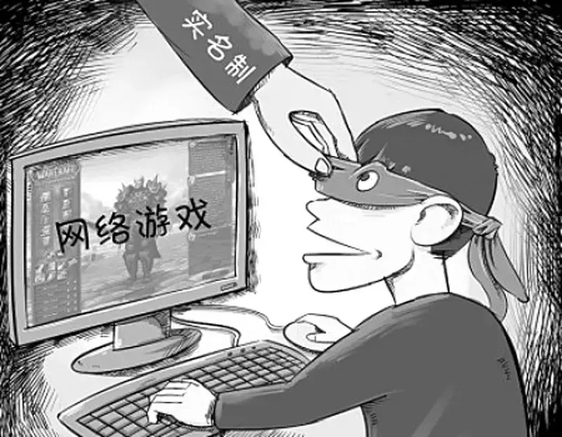 低龄儿童沉迷游戏防沉迷需要各界共同努力米哈游防沉迷系统