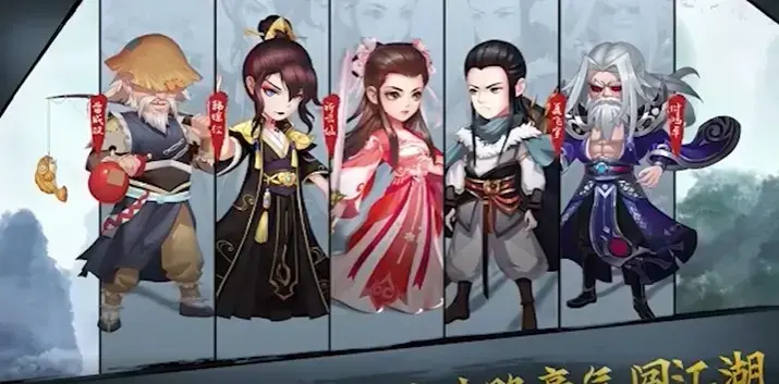 修真世界最新版