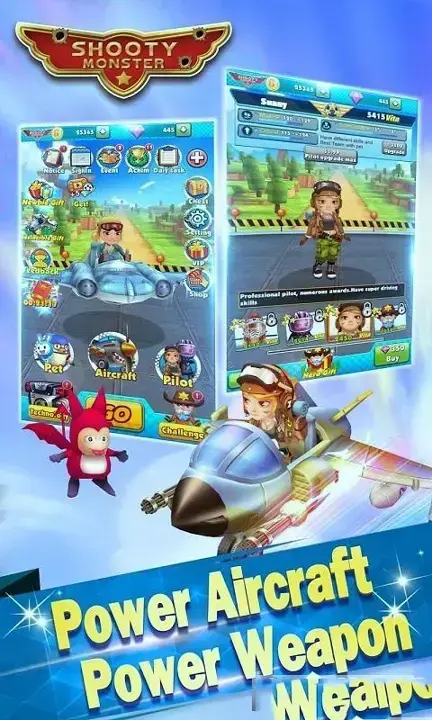 射击的怪物手机版,射击的怪物安卓版