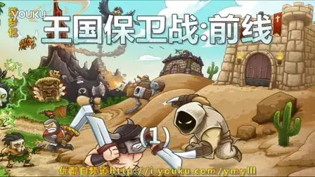 是画风极致配色极为鲜艳的一款有着更为完整剧本在策略和战斗